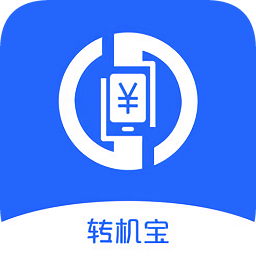 转机宝app