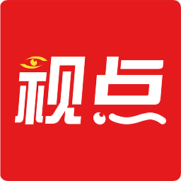 今日视点app