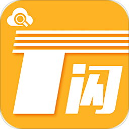 同城闪送app