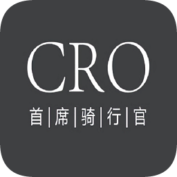 首席骑行官app