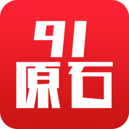 91原石app