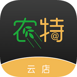 农特云店app