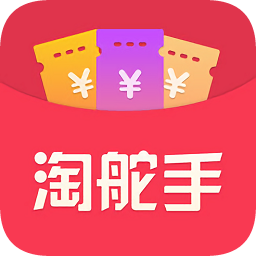 淘舵手app
