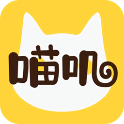 喵叽app