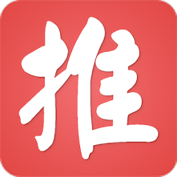 地推助手app