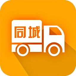 上海车管到家app