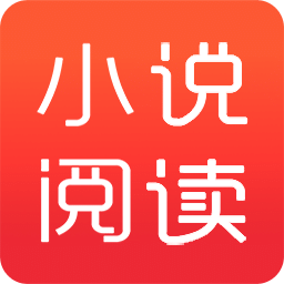 阅路小说网app