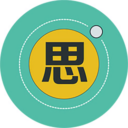思想云app
