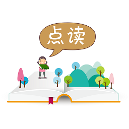 点读大同步app