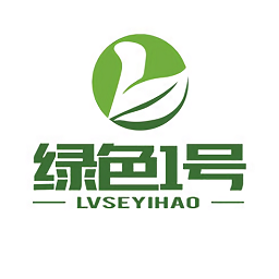 绿色1号app