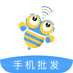中供通app