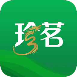 珍茗app