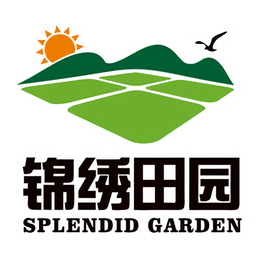 锦绣田园app