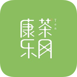 康乐茶网app