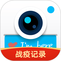 三星水印app