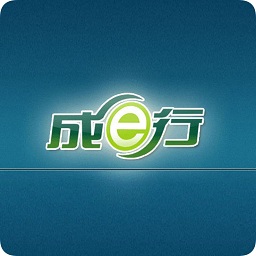 电信成e行app