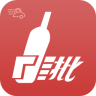 易酒批app