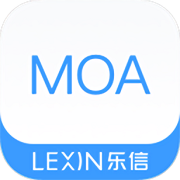 乐信集团moa系统