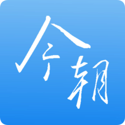 今朝升学app