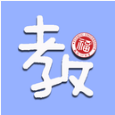 福州大学教务通app