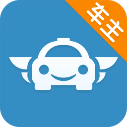 包拼车车主app