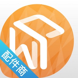 维配商家app