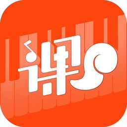 松鼠钢琴课app