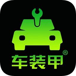 车装甲胎压app