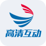 福建互动云电视软件