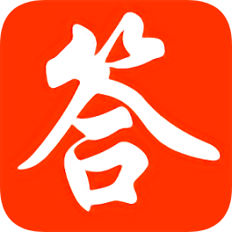 手机求助解答网软件