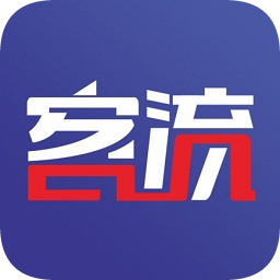 客流宝软件