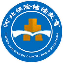 河北保险教育app