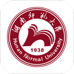 湖南师范大学app