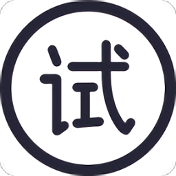试客吧app