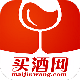 买酒网app