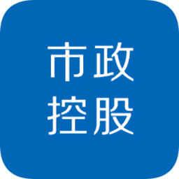 顺义市政控股app