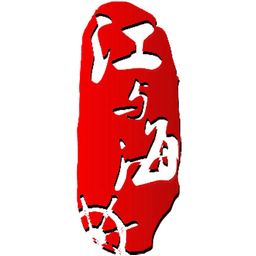 江海智行app