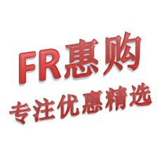 fr惠购app