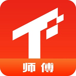 附近师傅app