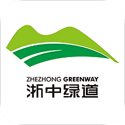 浙中绿道app