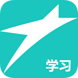 星晨学院app