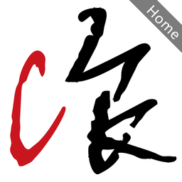 锦浪家庭版app