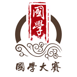 国学大赛app