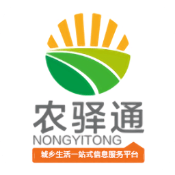 农易通app