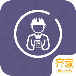 齐家施工管理app
