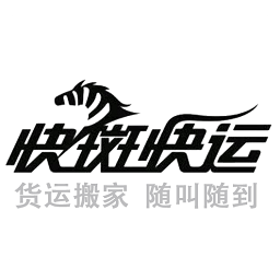 快斑快运app