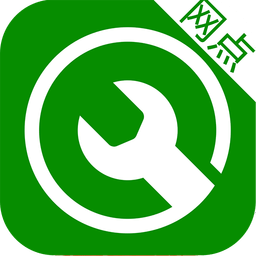 超级网点app