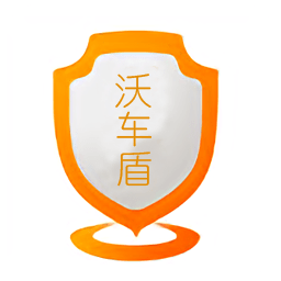 沃车盾app