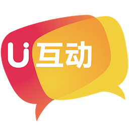 U互动app