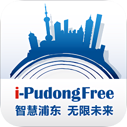 iPudongapp